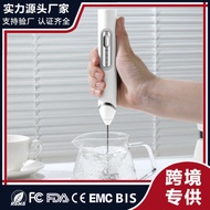 Blender Electric Milk Frother Milk Frother Blender Milk Frother Milk Frother Milk Frother Coffee Mil