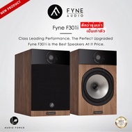 Fyne Audio F301i ดีกว่ารุ่นเก่า เป็นเท่าตัว" : Class Leading PerformanceFyne F301 Is The Best Speake