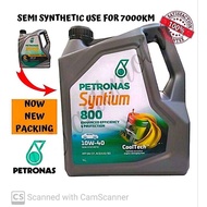 PETRONAS Syntium 800 10W-40