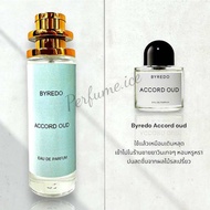 น้ำหอม Byredo Accord Oud
