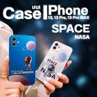 SPACE NASA Phone Case IPhone 13/13pro/13pro max Soft Silicone Shockproof K010-K011