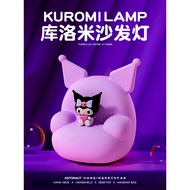 Kuromi Night Light Girlfriend Gift Practical Birthday Girl Gift Girlfriend High-End Birthday Souveni