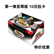 Card Naruto Shippuden Card Holder Blind Box Collection Wave Tsunade Naruto Uzumaki Minato Sasuke Uch