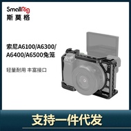 SmallRig SmallRig Suitable for SONY A6400/A6500 All-Inclusive Rabbit Cage SONY Camera Accessories 23