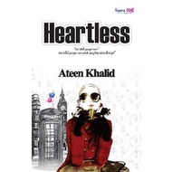 Novel Heartless, Ateen Khalid