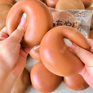 Sugar Squishy Chocolate Bun Slow Rising Squishy