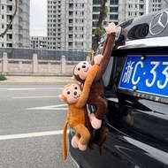 【Ready Stock】 Cute Monkey Car Decoration Decoration Car Tail Doll Car Creativity Hanging Monkey Gibb