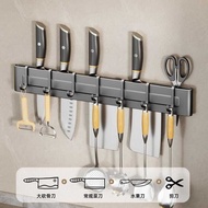 Kitchen Knife Rack Wall-Mounted Perforated Knife Storage Rack Knife Holder Storage Rack Free Knife H