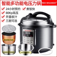 Multifunctional Electric Pressure Cooker Genuine 3l4l5l6l8l12l Intelligent Large Capacity 304 Stainless Steel Pressure Cooker Rice Cookers