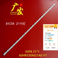 Suitable for TCL 43S315C 43V6F 43F9F Light Bar 43F8 21 * 1 43HR330M21A0 V1 Backlight