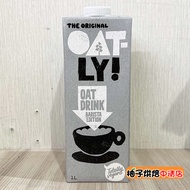 [Grapefruit Baked Foods] Oatly Oat Milk Plant Barista 1,000ml Barista's Favorite Original Lactose-Fr