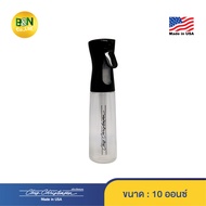 Chris Christensen - ขวดสเปรย์ ละอองละเอียดพิเศษ Exquisite Fine Mist Sprayer