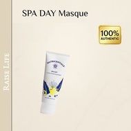 Nuskin Spa Day Creamy Hydrating Masque 118ml 美國Nu Skin潤澤療煥顏水份面膜