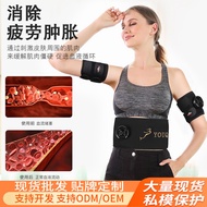 Warm Belt Massager ems Fitness Belt Massager Rechargeable Massage Belt Heating