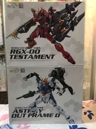 高達模型gundam 龍桃子mg 紅白聖約 全新 一套不散