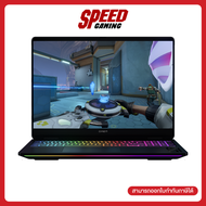 [Pre-Order]HP Omen 16 (AH0052TX)  RTX 5080  Intel Ultra 9-275HX  Notebook (โน๊ตบุ๊ค)  By Speed Gamin