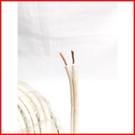✙ ❐ ◧ ♝ ELECTRICAL FLATCORD EXTENSION DUPLEX WIRE, #14-AWG 2.0mmx2 PURE COPPER, WHITE