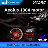 HGLRC Aeolus 1804 Brushless Motor 3500KV