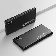 40W Powerbank Super Flash Charging Power bank 10000Mah Dual USB PowerBank QC3.0 Mobile Power Charger