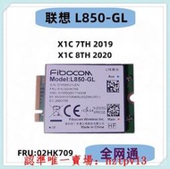 現貨ThinkPad X1C 7th 2019 X1C 8th 2020 4G模塊L850-GL 02HK709滿$30