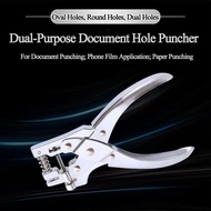 Card Puncher Employee Paper