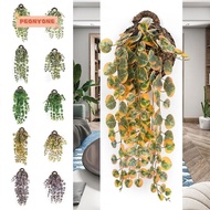 PEONYTWO Artificial Plant Leaves, Green Wall Plant Lifelike Begonia,  DIY Accessories Multicolor Fau