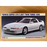 HA20600 1/24 TOYOTA SUPRA A70  2.0GT TWIN TURBO 1990