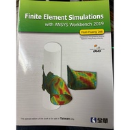 Finite Element S with ANSYS Workbench 2019 Without Cd