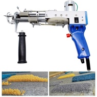 Cross-Border Fleece Handmade Hot diy gun Carpet gun Two-in-One gun Carpet Weaving Shop Supply tuftin