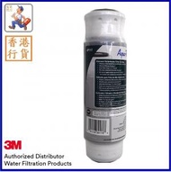 3M - Aqua-Pure™ AP117 雙重效能活性碳濾芯 (行貨)