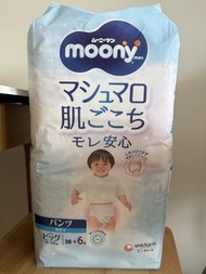 Moony XL 拉拉褲