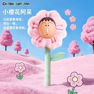 Crayon Shin-chan plush bouquet, scented hand-held bouquet blind box, flower pendant treasure bowl fo