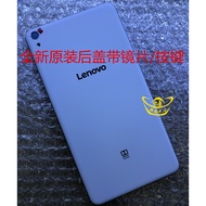 Lenovo PB1-770N 770F PB1-750N PB1-750M PB1-750P TB-7703N Rear Cover Shell
