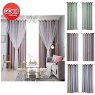 GDeal 【Thick Curtains】Room Star Pattern Full Shading Double Layer Bedroom Blackout Curtain Langsir M