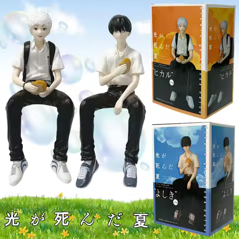 The Summer Hikaru Died Anime Hikaru & Tsujinaka Yoshiki Action Figures Model Figurine Hikaru ga Shin