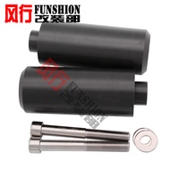 Suitable for Yamaha FZ6 FZ6N 04-08 Year Shock-resistant Stick Shock-resistant Glue Engine Protective