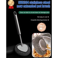 Long handle stainless steel cleaning pot brush