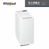 Whirlpool - TDLR70212 - (陳列品) 上置滾桶式洗衣機,「第6感」智能護色感應, 7公斤, 1200轉/分鐘