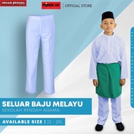 POWER CAT School Seluar Sekolah Baju Melayu Koshibo Uniform - Size 22-3XL