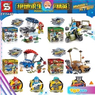 SY Sheng Yuan Game For Peace SY1446A SY1446B SY1446C SY1446D 4-in-1 Set Building Block Bricks 463+pc