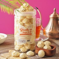 Binbon Sagu Keju - Saju - Kue Sagu Keju TB 325Gr/ Toples Sagu Jadul