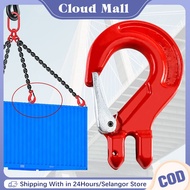 G80 Eye Sling Hook With Latch  G80 Self Locking Hook