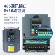 Inverter 1.5kw2.2kw3kw4kw5.5kw Spindle Motor Engraving Machine 380v220110Manufacturer H2YN