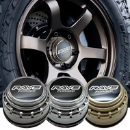 RAYS Wheel Rim Cap For ET37TX/57DRX Car Wheel Center Cover RAYS Modified Personalized Tire Cover