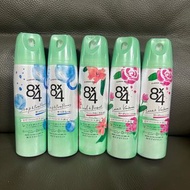 花王 Kao 8x4 止汗劑 （現貨）