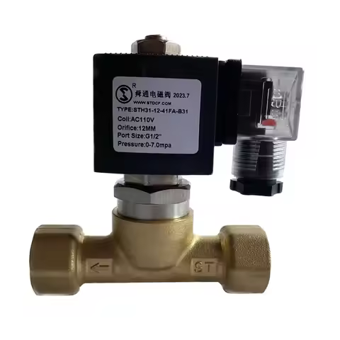 110V 220V Stage Effect Machine CO2 Jet Cannon Valve Spare Parts Accessories