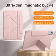 Smart Tablet Case For Lenovo Idea Tab Plus K12 12.1"Legion Y700 Gen5 4 3 2 8.8"Xiaoxin Pad Pro GT 13