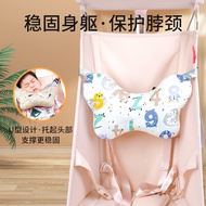 Baby Stroller Accessories Baby Walking Handy Tool Headrest Stroller Pillow Booster Cushion Sleeping 