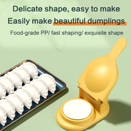 Household Dumpling Mould Manual Forward and Backward Dumpling Pressing Dumpling Skin Molds