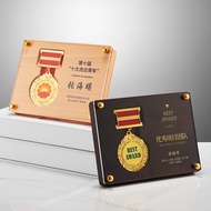 Custom Solid Wood Creative Award Plaque Custom Walnut Award Medal Retirement Annual Meeting Plaque C